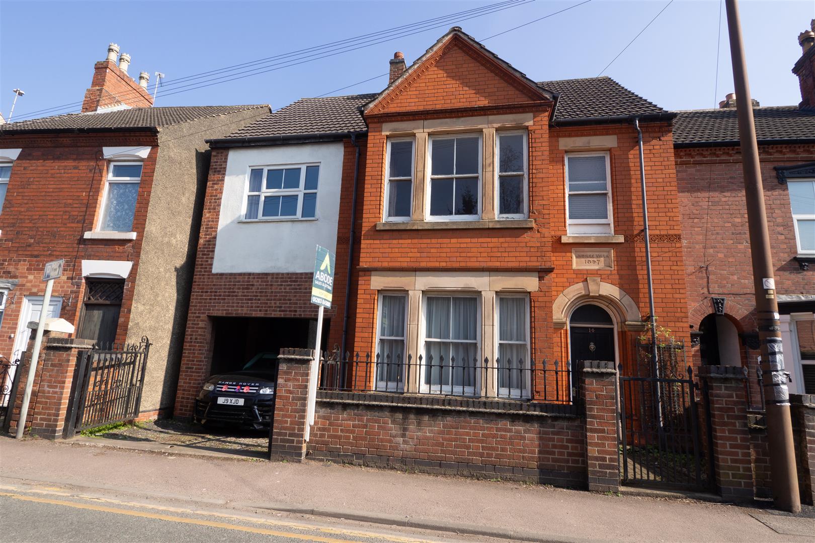 Britannia Street, Shepshed, LE12 9AE