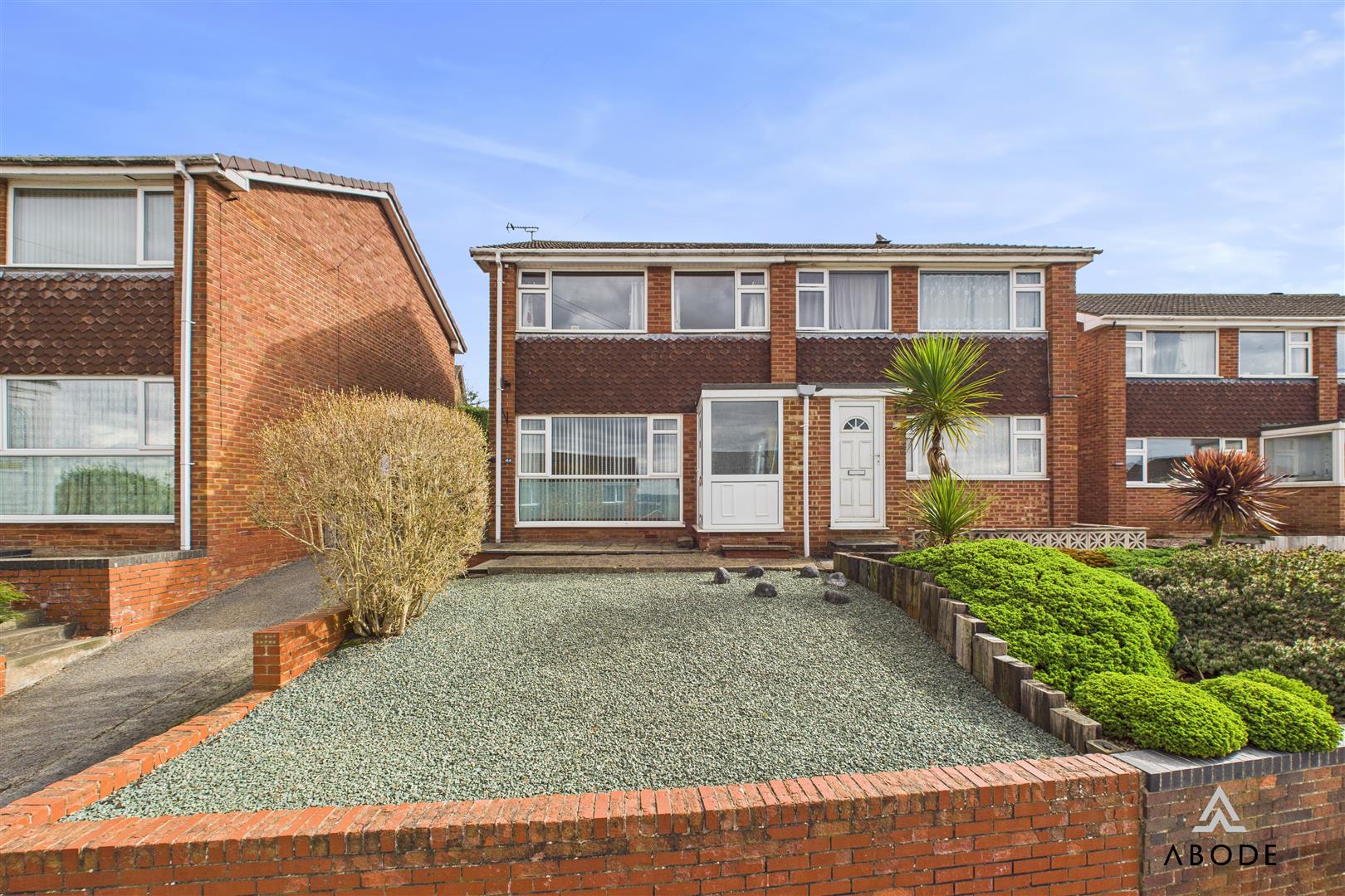 Ridgeway Road, Stapenhill
