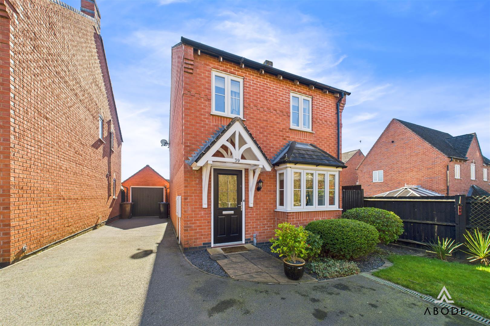 Moray Close, Church Gresley, DE11 9HL