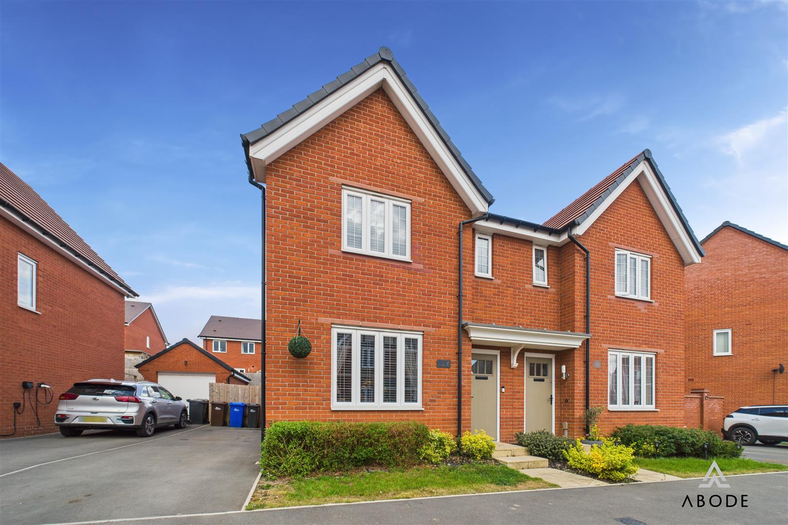 Moore Road, Anslow, Burton Upon Trent
