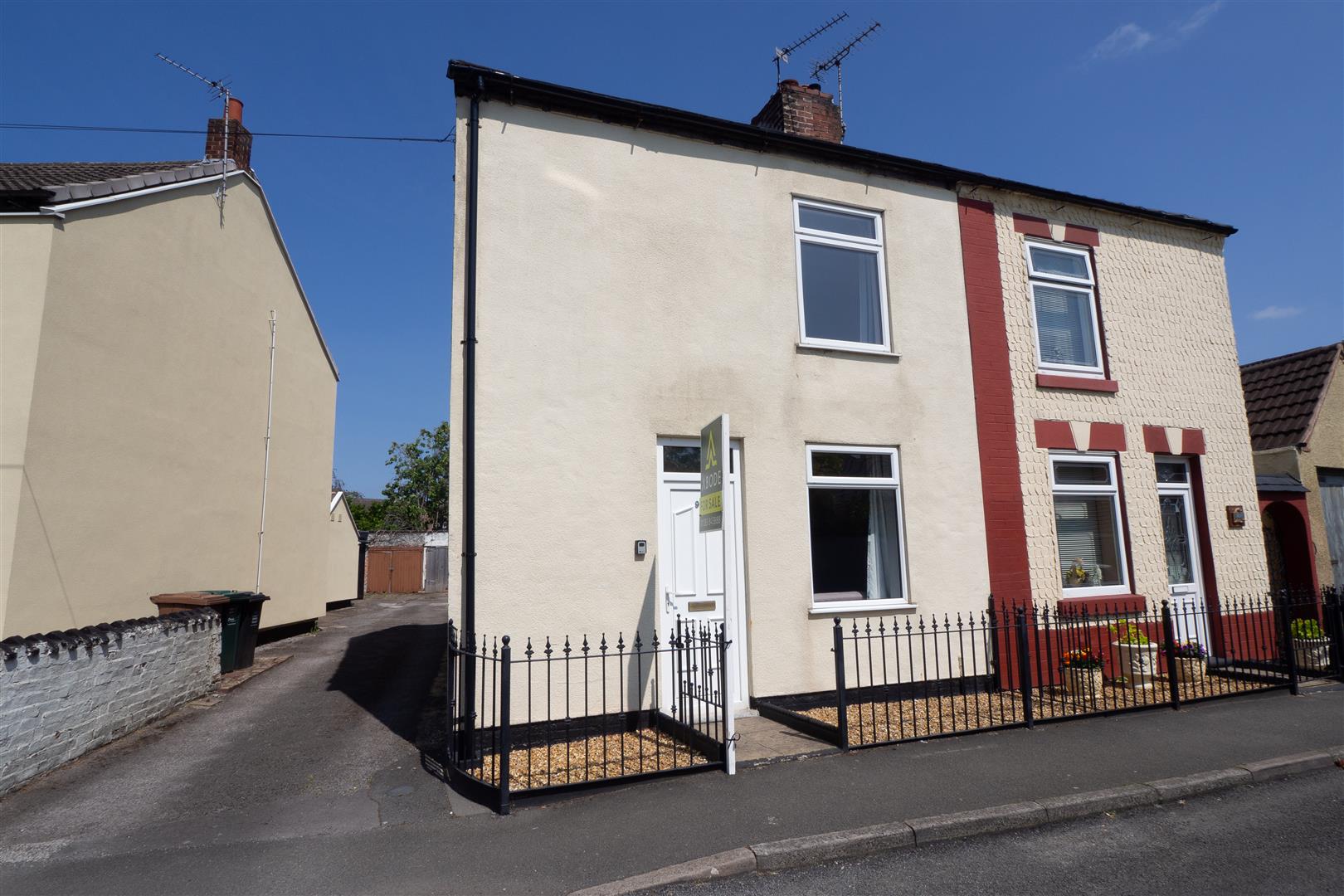 School Street, Church Gresley, Swadlincote