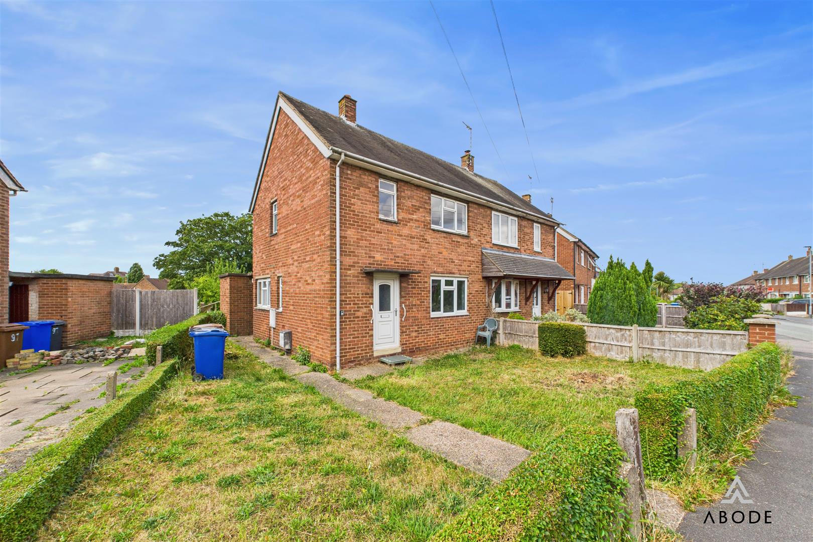 Holts Lane, Tutbury