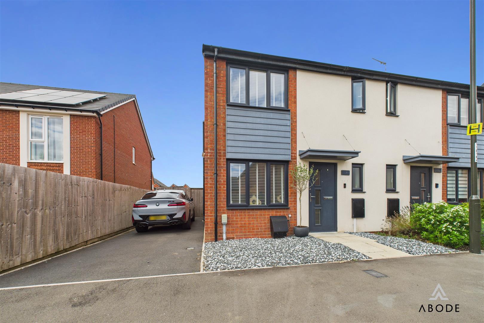 Packington Road, Hilton, Derby