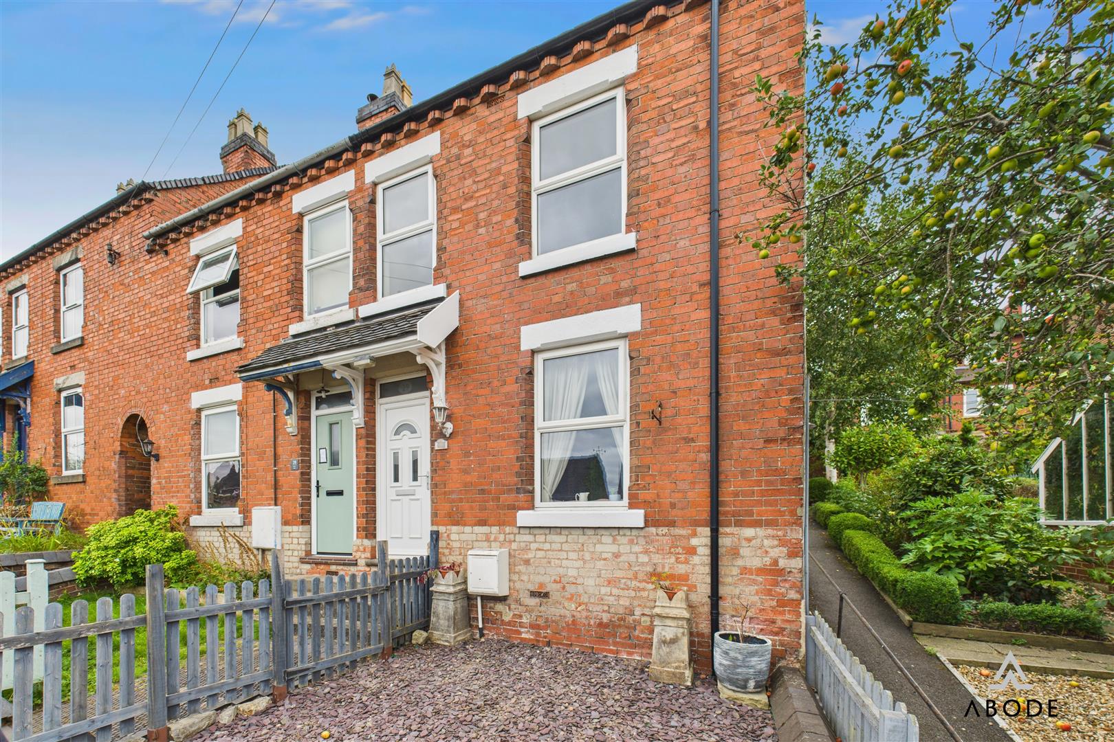 North Leys, Ashbourne, Derbyshire