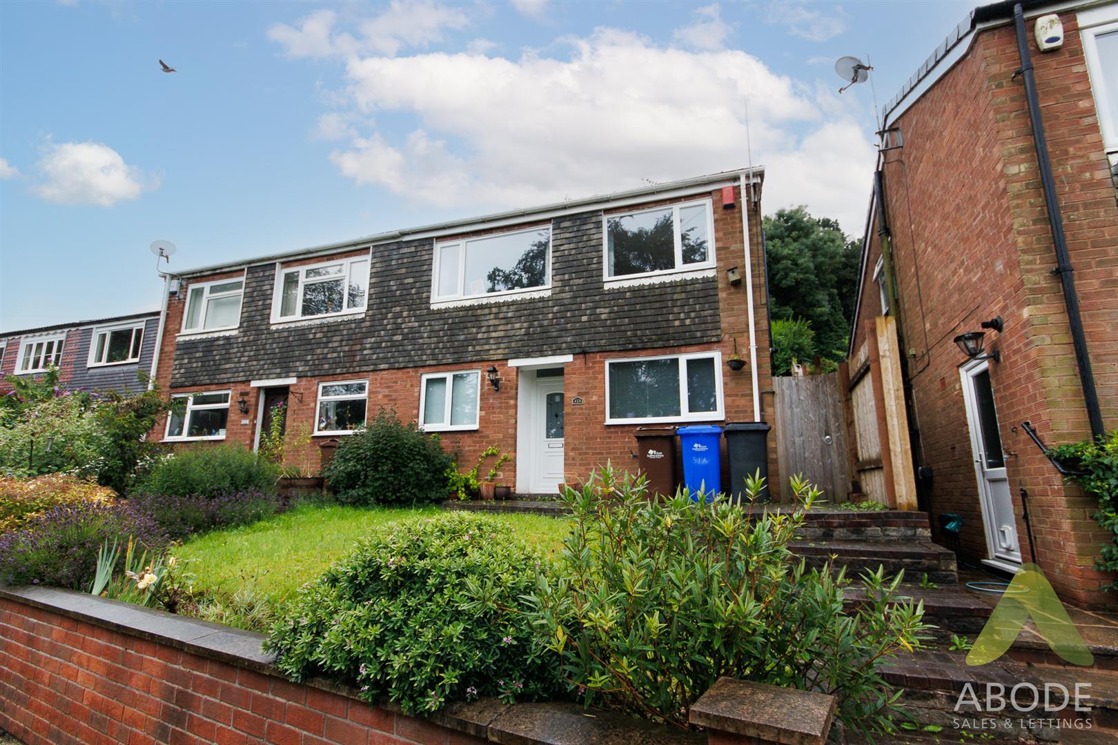 Elms Road, Burton-On-Trent DE15 9AQ