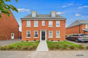 Marley Way, Drakelow